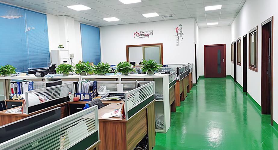 關(guān)于我們